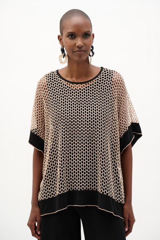 Silky Knit And Mesh Trapeze Top | Black/Beige